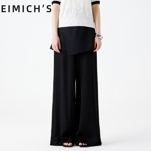 Eimich＇s/艾蜜雪2026夏季新款显瘦设计感小众垂感百搭黑色长裤女