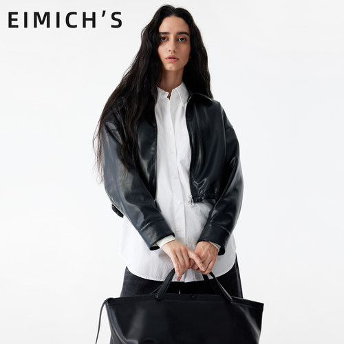 Eimich＇s/艾蜜雪复古立领皮衣女廓形短外套皮夹克上衣