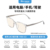 【Square Frame Glacier Silver】95% Harmful Blue Light Blocking, Eye Protection, Non-Prescription