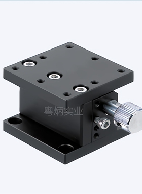 米思米高精度水平面升降Z轴齿条齿轮式滑台ZLFG25现货特价包邮