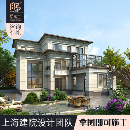 中式风格别墅设计图纸三层豪华型农村自建房独栋小洋楼样图效果图