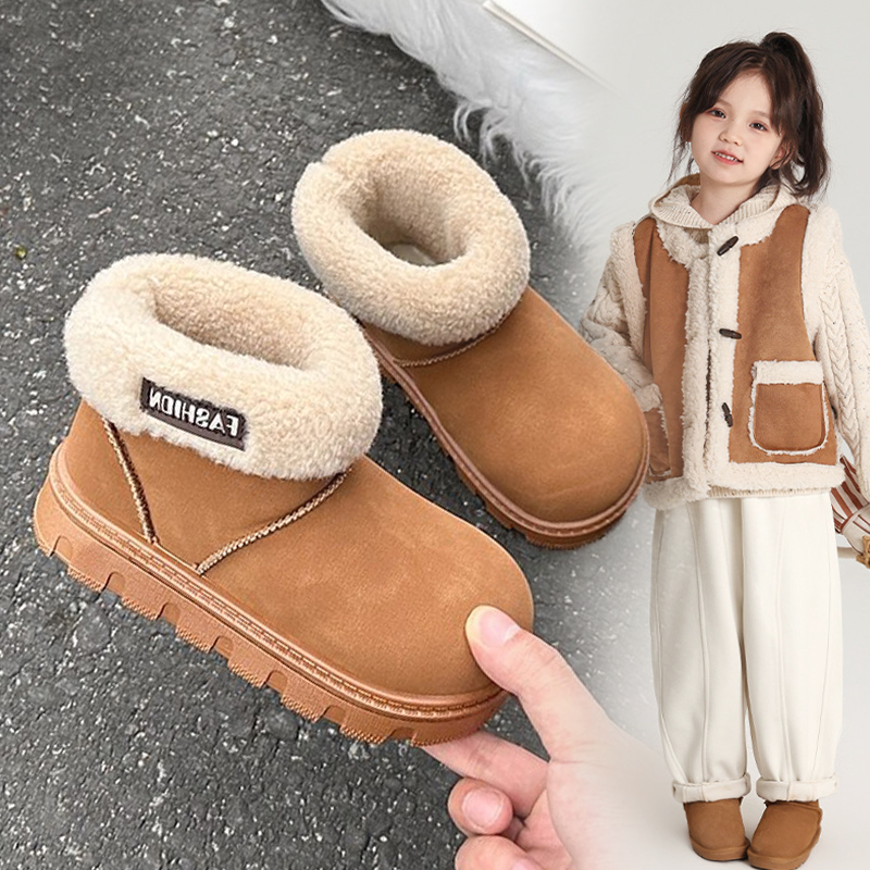 奥特莱斯折扣店儿童雪地靴女2025新款冬季男童棉鞋加绒加厚保暖鞋