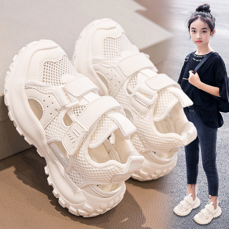 奥特莱斯折扣清仓女童凉鞋2025夏季新款白色网鞋儿童鞋子透气男童