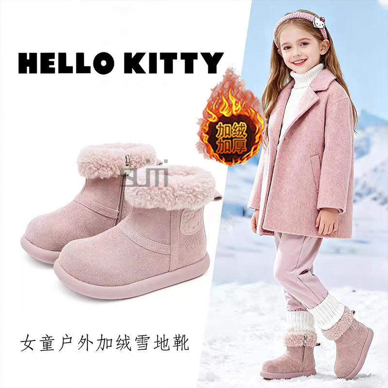 奥特莱斯撤柜专柜清仓女童雪地靴冬季2025年潮款加绒加厚保暖短靴