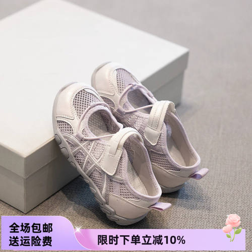 真皮女童板鞋夏季款薄2026年新款