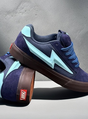 knu skool藏蓝闪电鞋美式街头滑板鞋复仇风暴胖胖面包鞋休闲鞋男