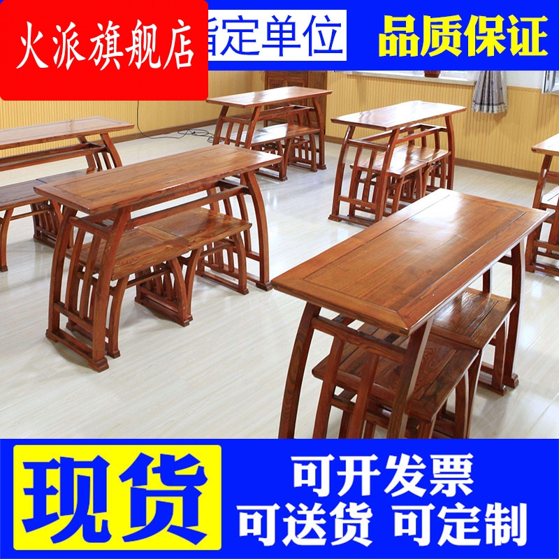 学生桌椅三件套 贱价转让