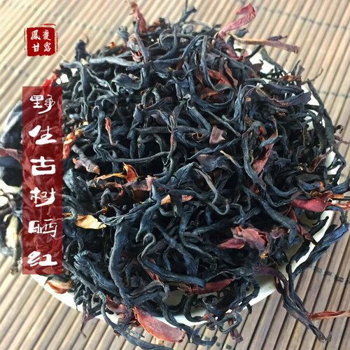 凤庆纯晒千野生古树晒红茶蜜韵足