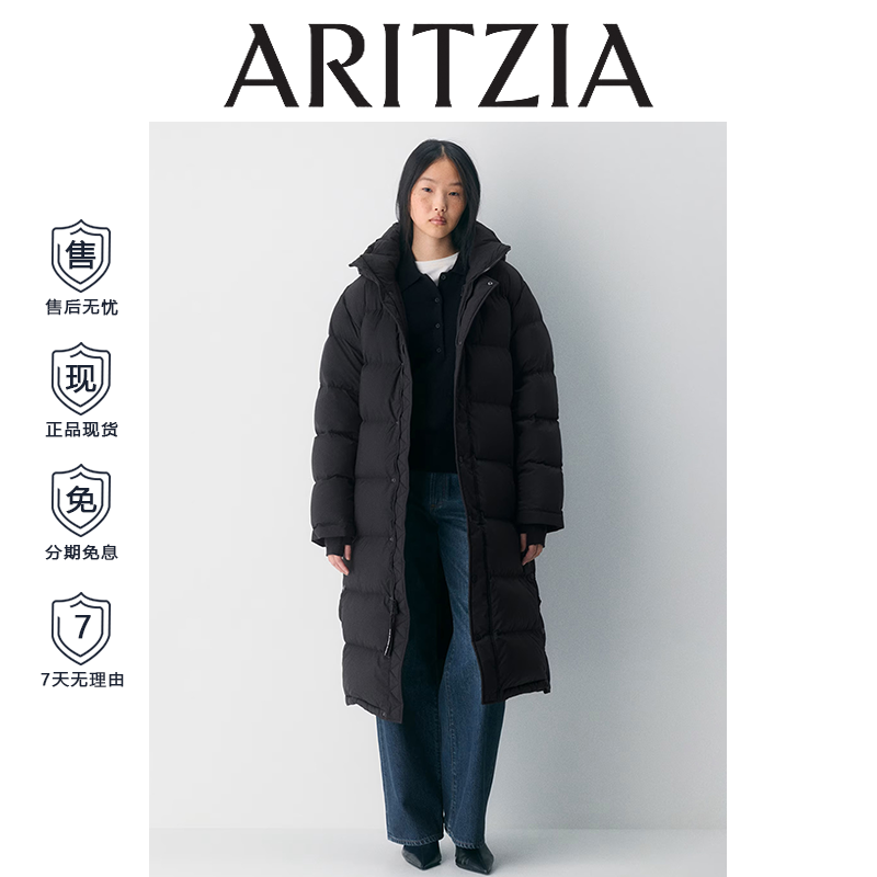 Aritzia羽绒服The Super Puff长款8格连帽鹅绒面包服