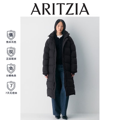 Aritzia羽绒服The Super Puff长款8格连帽鹅绒面包服
