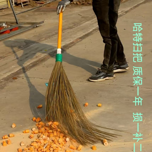 哈特椰骨扫把轻巧耐用厂家直销