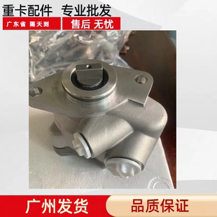 715B电动转向叶片泵新能源客车 方向机助力泵转向助力泵ZYB1420R