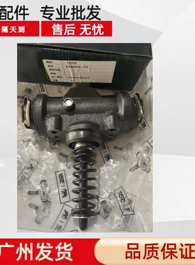 刹车分泵助力器 制动楔块总成 3501205CA1Q/A适用于解放J6P领航版