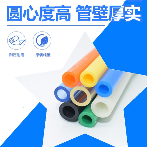 其他气动元件