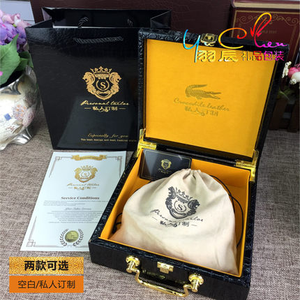 新款高档黑色皮带盒正方形鳄鱼纹皮腰带木盒私人订制礼品包装盒