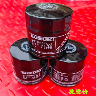 适用铃木GW250摩托车机油滤芯GSX250R盗匪400机油格DL250机滤空滤