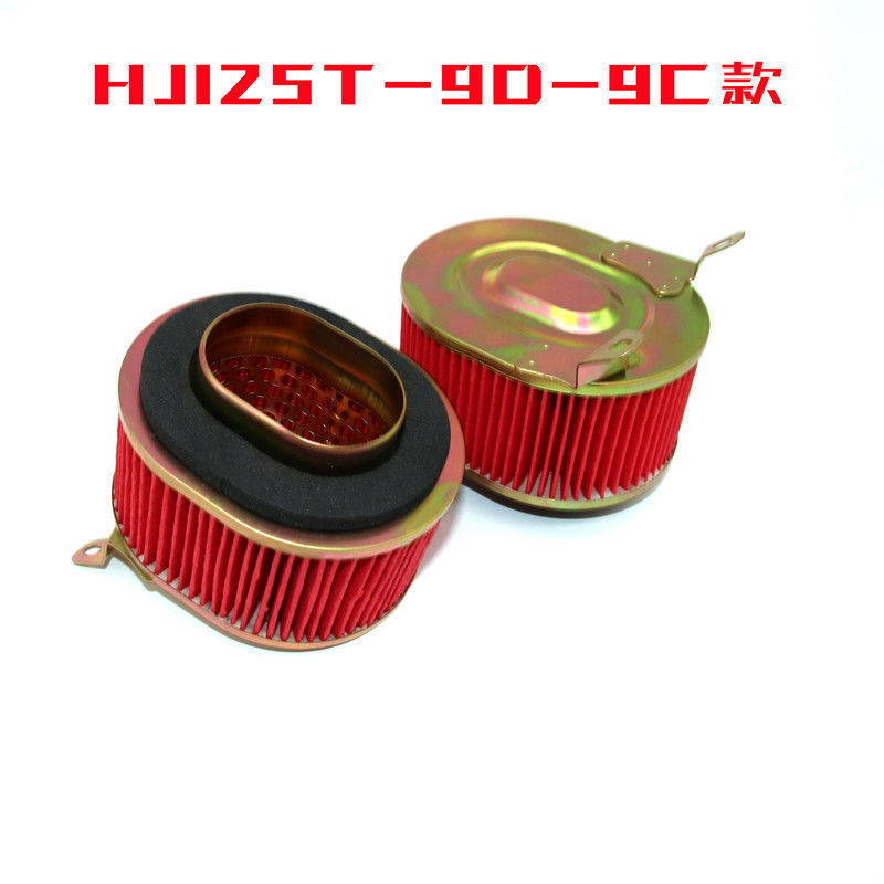 适用于豪爵宇钻天鹰悦星HJ125T-9C/9D/10A/16D空气滤芯空滤清器
