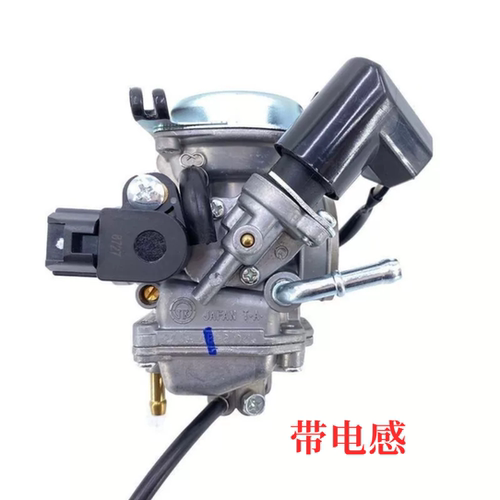 适用铃木红宝UM125T-A/C天玉UZ125T-C国三省油电感化油器总成