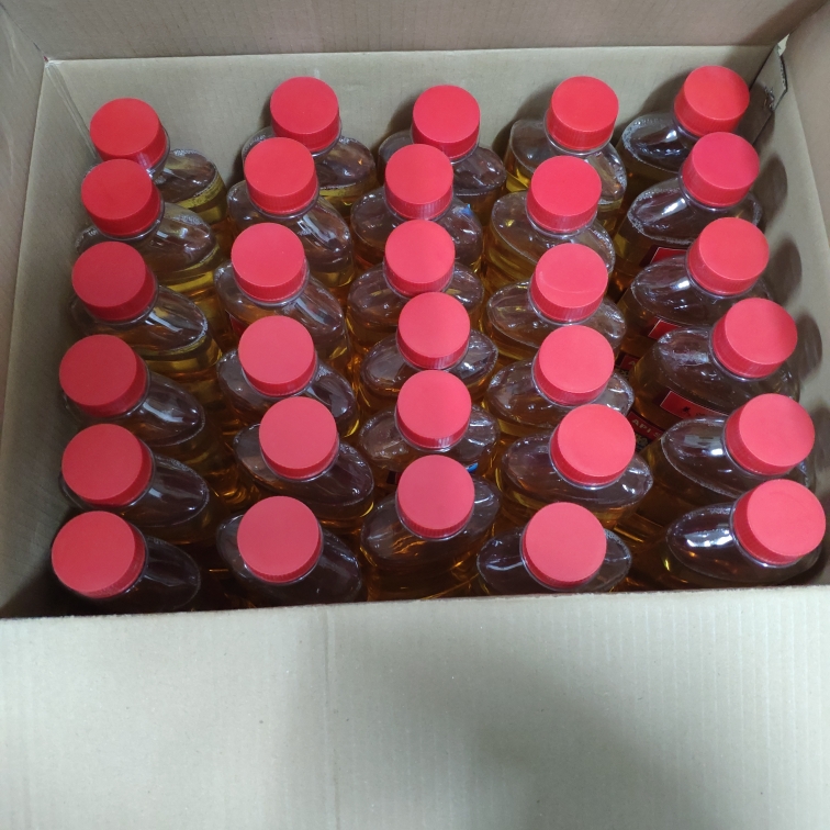 一箱30瓶2冲程摩托车机油汽油锯喷雾器除草机水泵机油2T园林机油