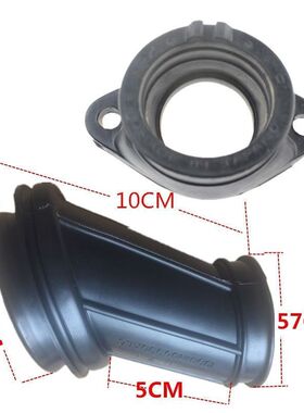 摩托车EN125钻豹HJ125K GN125 铃木王GS125化油器接口 后空滤接口