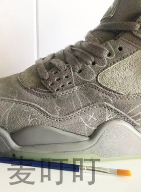 AJ4麂皮灰色联名麦叮叮球鞋颜料修复掉色补色深灰色中底橡胶