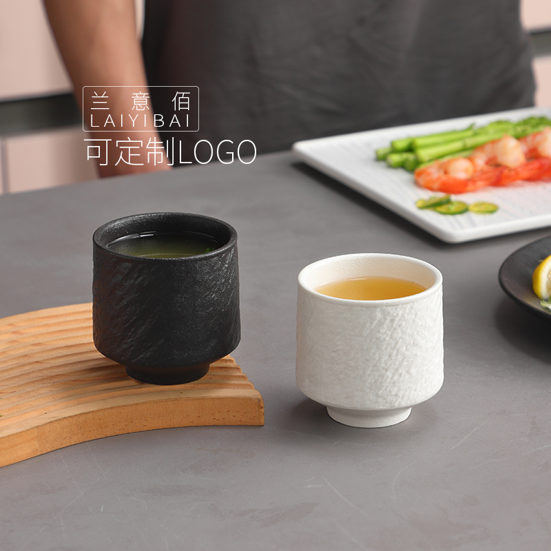 小茶杯直筒杯个人专用