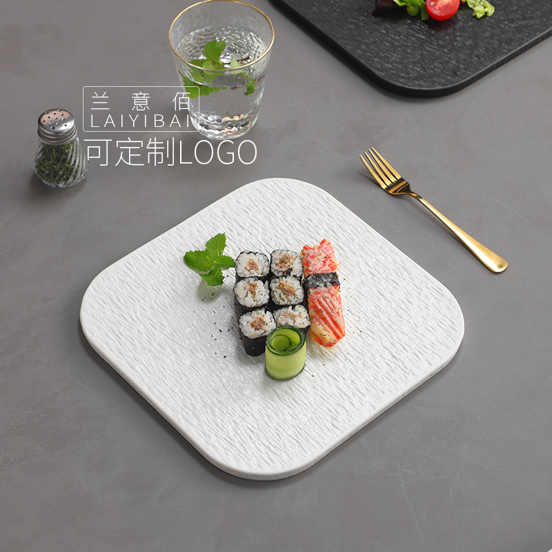 陶瓷平板盘日式精致盘子