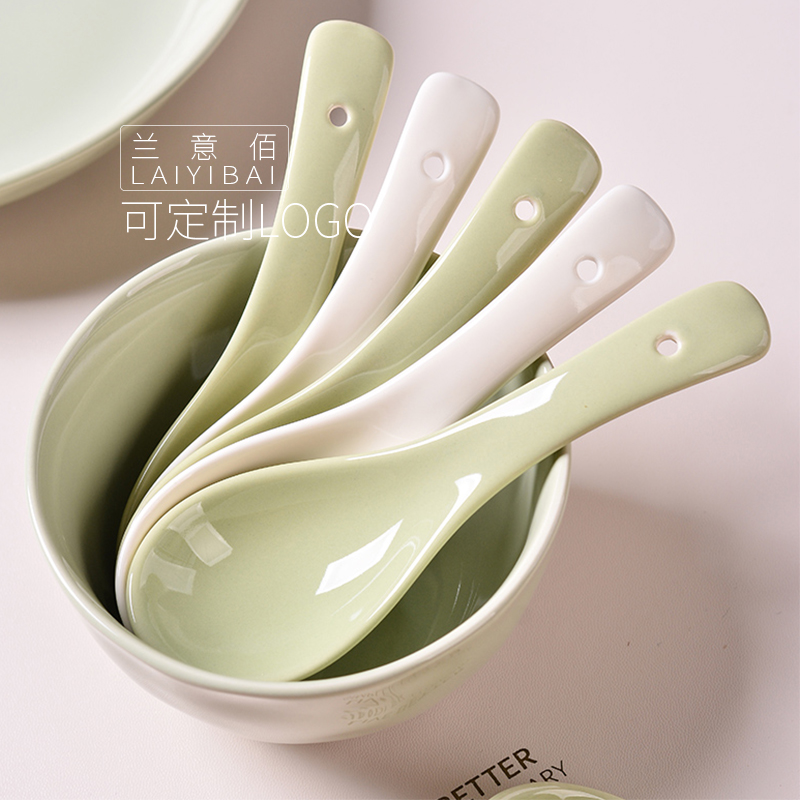 奶油风陶瓷汤勺家用调羹
