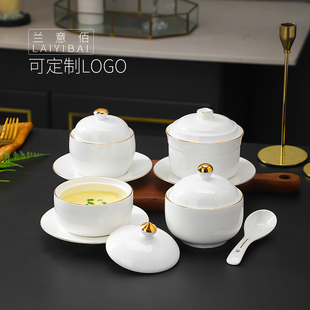 高档酒店燕窝炖盅一人份炖盅陶瓷炖盅隔水炖家用蒸盅瓦罐汤炖盅