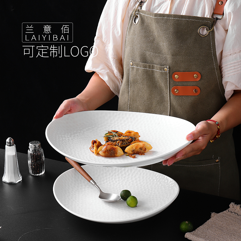 酒店陶瓷高颜值精致大号沙拉盘