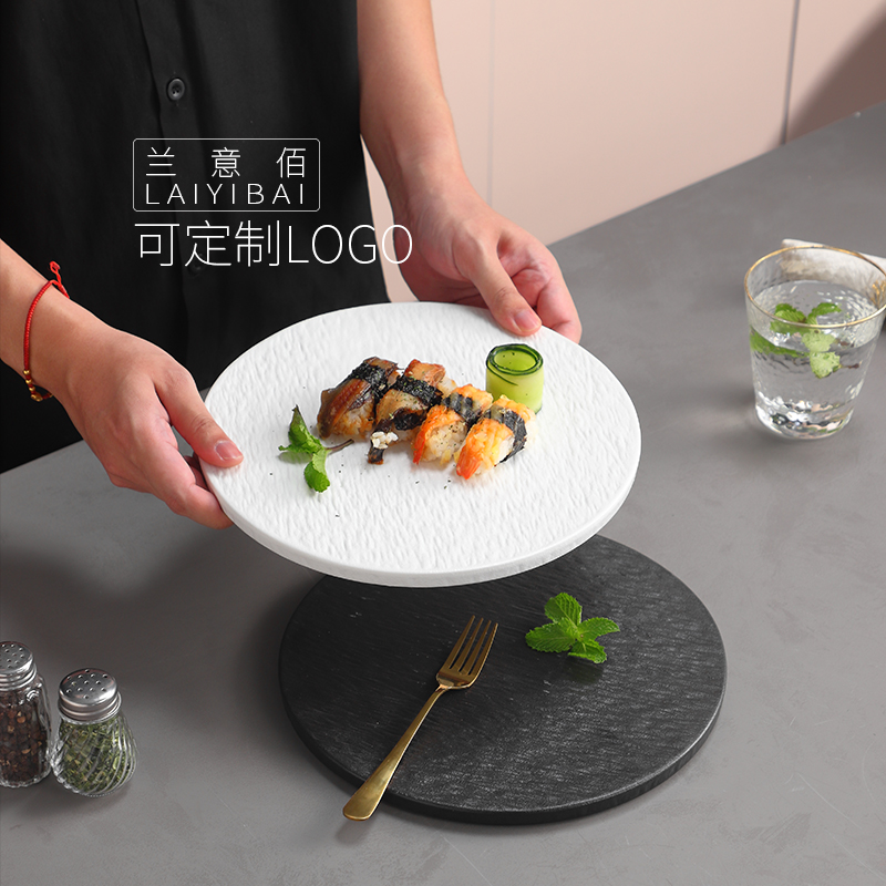 高颜值轻奢圆形平板盘牛排餐盘