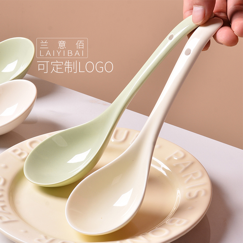 家用陶瓷大汤勺奶油风汤勺