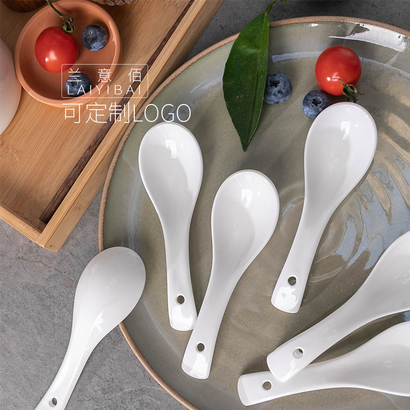 酒店商用陶瓷汤勺家用勺子