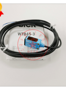 SICK 德国西克 传感器 WTB4S-3N1361 光电开关 1042046 情