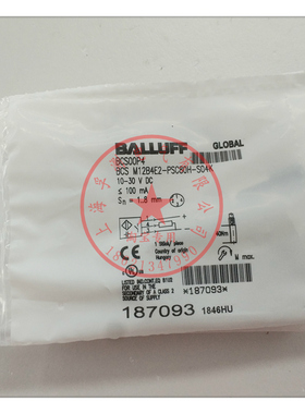 巴鲁夫balluff电容式液位传感器 BCS00P4 BCSM12B4E2-PSC80H-S04K