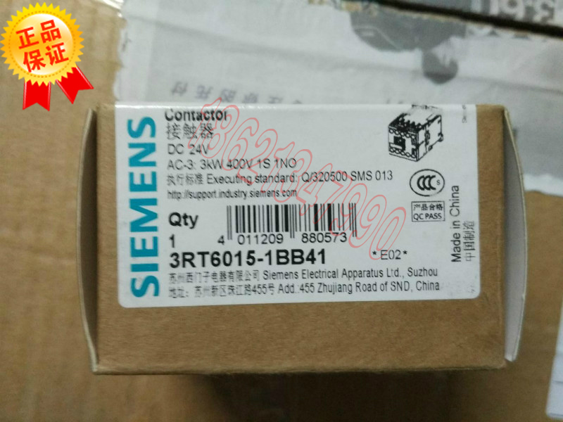 西门子 SIEMENS接触器 3RT6015-1BB41 DC24V