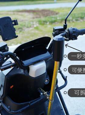 电动车伞杆加厚软胶防撞保护套
