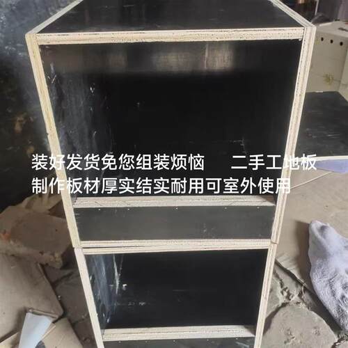 阳台鸽舍家用赛鸽配对鸽子窝