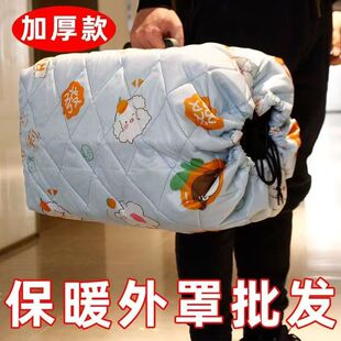 航空箱外套保暖外罩防风狗狗猫咪外出防水宠物托运加棉保温加厚