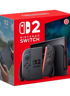 任天堂NintendoSwitch2游戏主机港版多版本NS2掌机二代单机游戏机