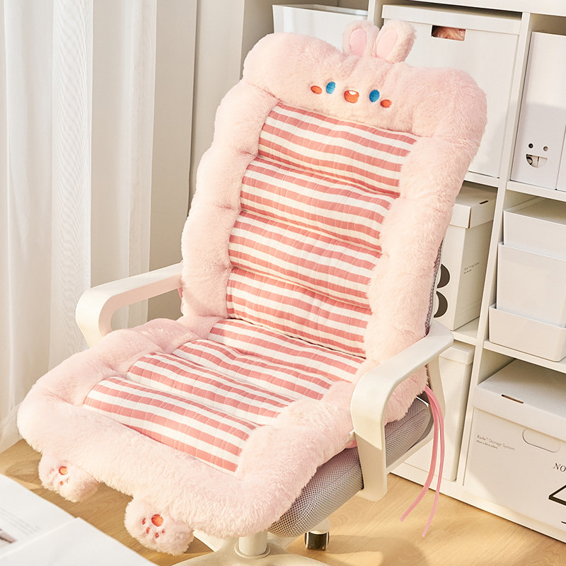 连体坐垫靠垫一体办公室久坐椅子座垫躺椅椅垫屁垫四季汽车学生女