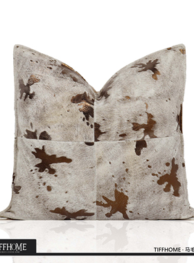 TIFFHOME样板间轻奢欧式马毛拼接抱枕腰枕客厅沙发拼接靠垫靠枕套