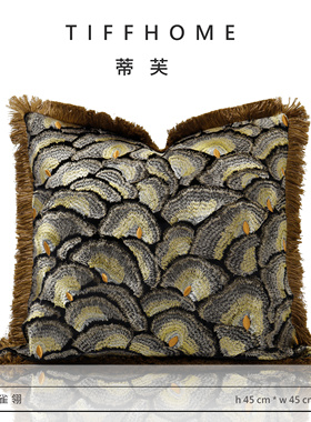 TIFFHOME〖雀翎〗奢华孔雀纹棉麻流苏绣花沙发靠垫床上腰枕抱枕套