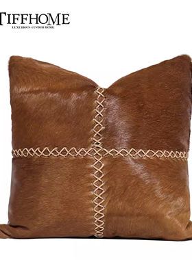 欧式轻奢样板间咖色马毛穿绳抱枕高端黑色皮草腰枕装饰腰靠靠枕套