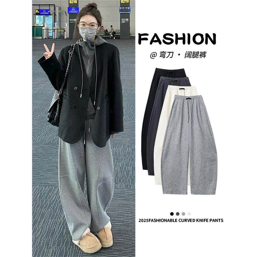 黑标弯刀运动裤子女款春秋季2026新款高腰大码小个子阔腿薄款卫裤
