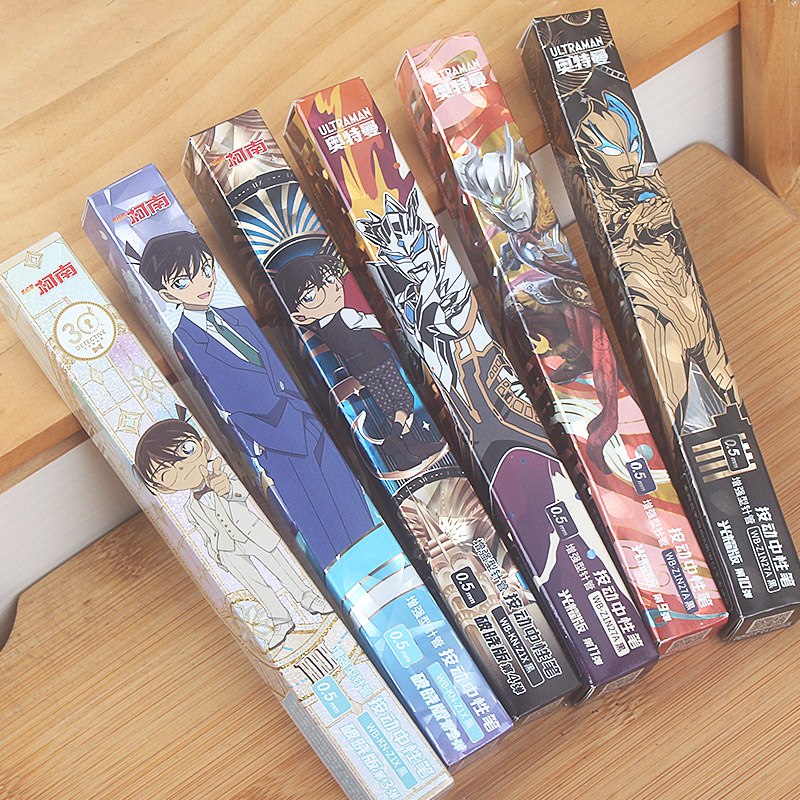 卡游奥特曼天官赐福王者荣耀盲盒按动中性笔0.5mm黑色水笔刷题笔