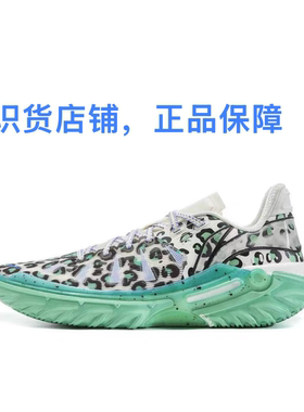 李宁 桀骜2 外场实战 高回弹防滑耐磨  抓地篮球鞋