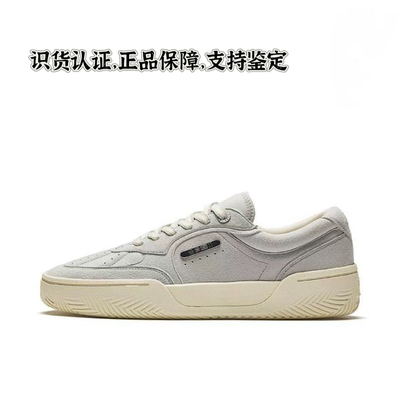 欧文板鞋安踏浅灰车缝线系带低帮