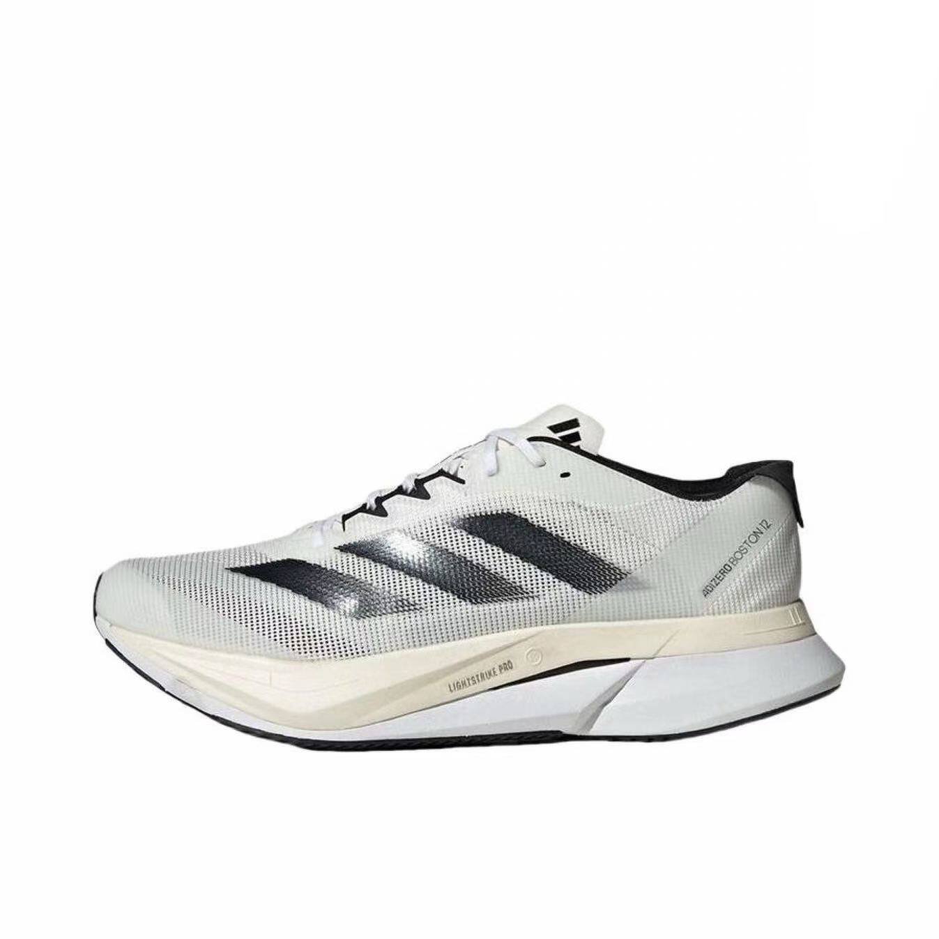 Adidas阿迪达斯男士Adizero Boston12跑步鞋系带减震透气运动鞋