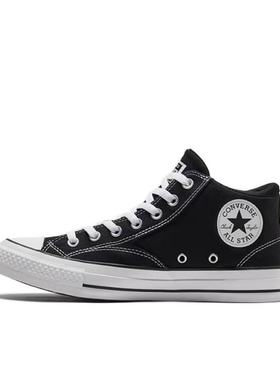Converse匡威 Chuck Taylor All Star 高帮男女情侣款黑色板鞋